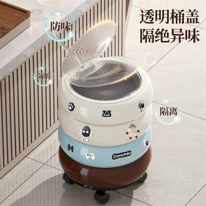 甜甜圈茶水桶家用客厅轻奢带盖垃圾分离过滤可移动茶道茶具茶渣桶|undefined