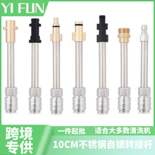 PA�D���U���i����^�G��|��ϴ܇�C�߉�ˮ�����^����ˮ���^���