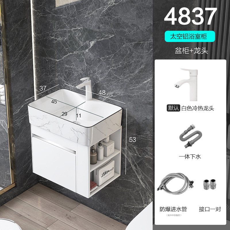 Shiyi lado espacio de almacenamiento gabinete de baño de aluminio apartamento pequeño lavabo gabinete combinación patrón de piedra lavabo fregadero