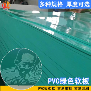 �Gɫpvc��̰僺ͯ���g����DIY�残����A4A5�Ӻ��p��ܛ�z��ĬF؛