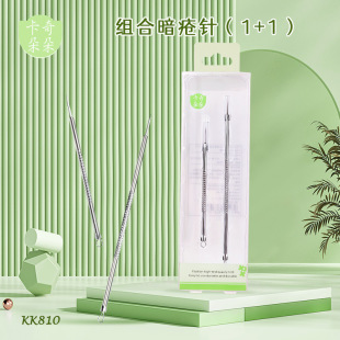 p^ᘽMϲP䓔Dȥ^۴2֧KK810