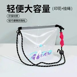 饭盒袋;收纳袋收纳包;泡脚盆沐浴桶