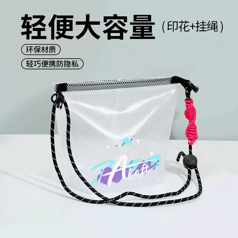 高防水收纳袋折叠游泳收纳户外防污多功能耐脏泳衣包游泳洗漱袋