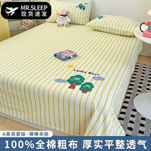 ����A����ϴֲ������ļ���2025�¿�ȫ���鱻�״��������״�Ʒ4