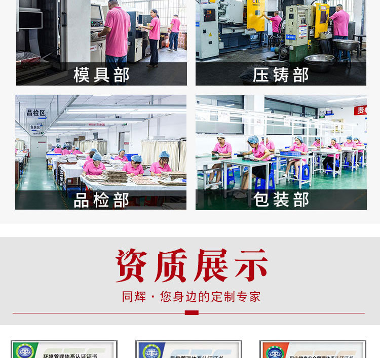 TH-JP188003 (19).jpg