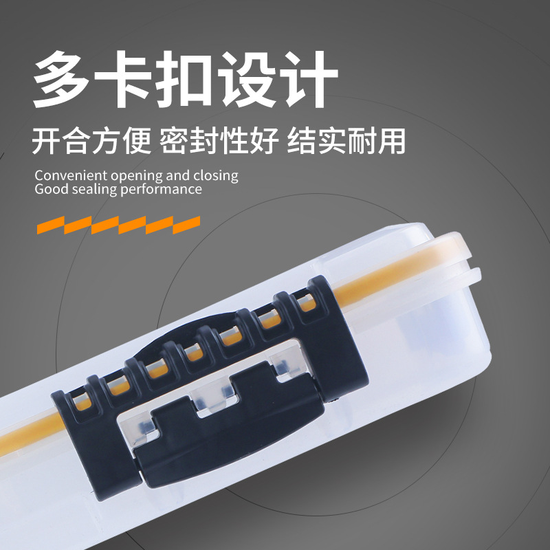 Weihe HB212 caja Luya a prueba de agua caja de inserción caja de gancho de cebo caja de accesorios de artes de pesca Weihai artes de pesca transfronteriza