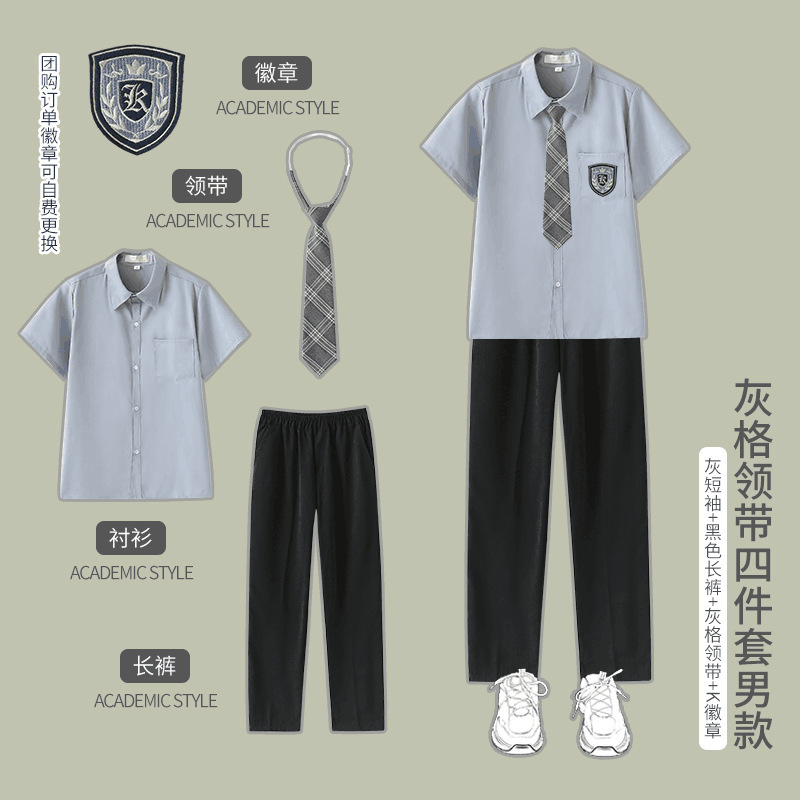 合唱詩朗読公演衣装学院風中学生制服高校生学院風英倫班服セット|undefined