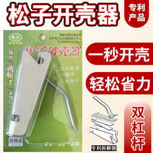 �͠������_�����������_���ӌ������ӊA����������ӹ����_�����Q