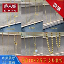 18k��Óģ��au750�S���������së��朰ٴ��i���ˮؐ���l