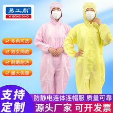 ���o��Bñ�B�w�����|�ȫ�����m������ʳƷ܇�g�o�m����