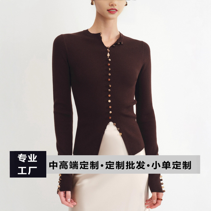 Urban Barn Style Wool Slim-Fit Slimming Knit Sweater Top 2025 Autumn New Pullover Cardigan Wholesale from Manufacturer