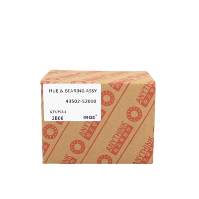 Yaris Silent Wheels, Bearing