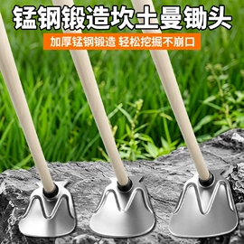 锹;其他农用工具;斧子