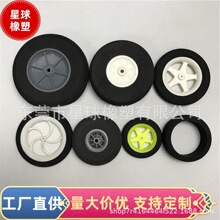 l EVA܇܇݆diy܇݆SκdӹƷɁ