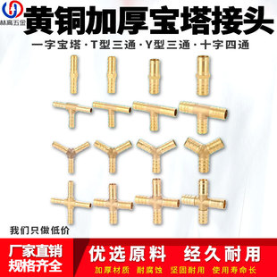 �~T����ͨ�������^Y��һ���p�^ʮ����ͨˮ���͹�ú����Ȼ�����^