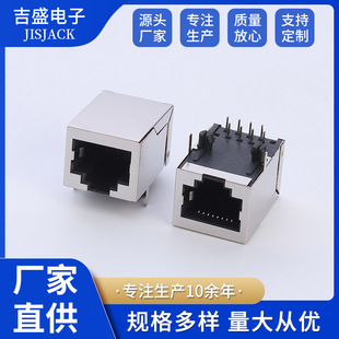 RJ45�W�j�����W���W�ڽӿ��B����ˮ���^��ĸ���W��׃�����B����