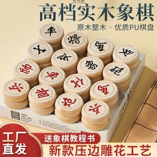 ���������b�W����Ӗ��̖��ͩ��ľ���b��P�������¿߅һ�����l