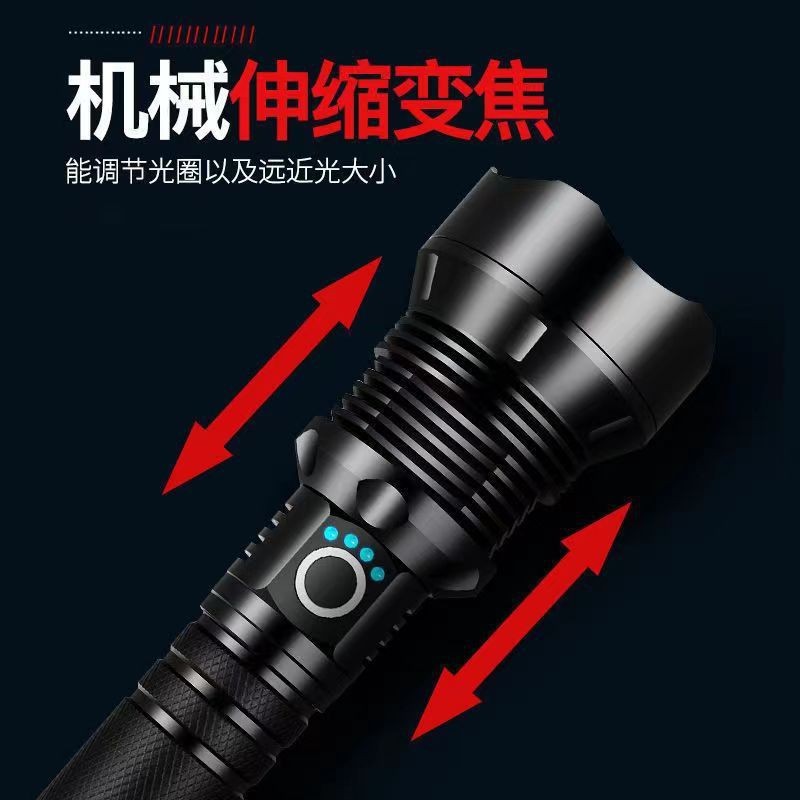 Linterna P70 de venta caliente transfronteriza, zoom telescópico, linterna LED de alta potencia, luz de detección de largo alcance al aire libre, linterna de luz fuerte