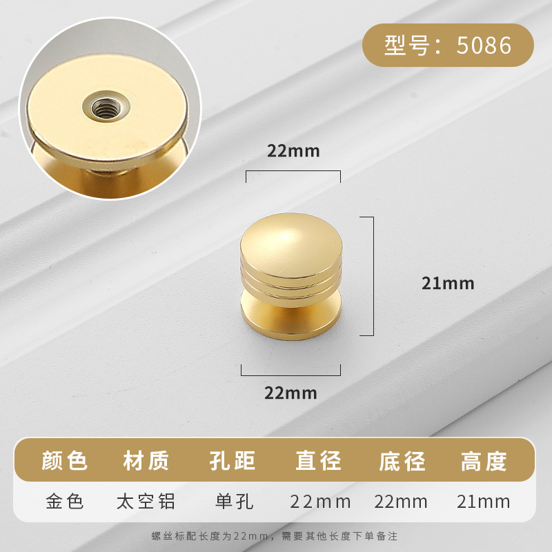 Golden 5086-одно отверстие