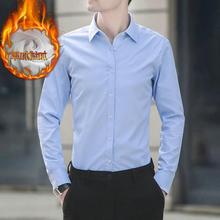 跨境外贸代发爆款男士衬衣保暖衬冬季加绒加厚衬衫男职业工装保暖