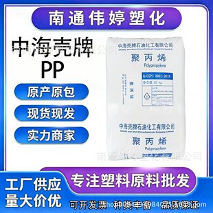 �����к����� EP300H-Z ���_���� PP �w�� �������D�𡢑�������