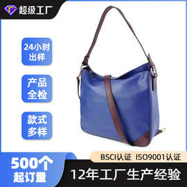 定制加工新款欧美复古纯色链条包PU女士单肩包腋下包斜挎