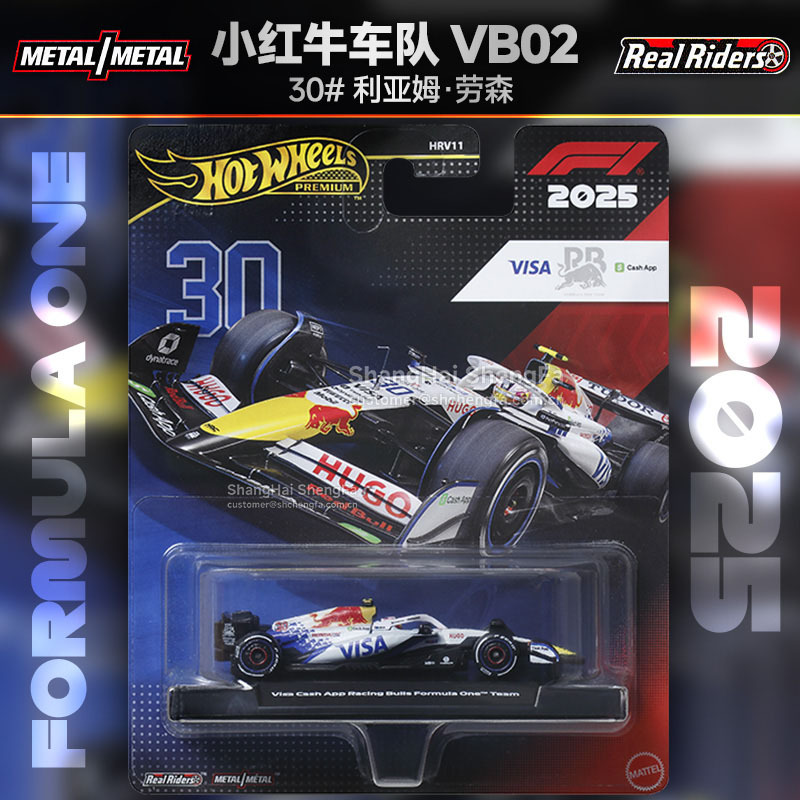 2025 Toro Rosso VB02 30# Liam Lawson