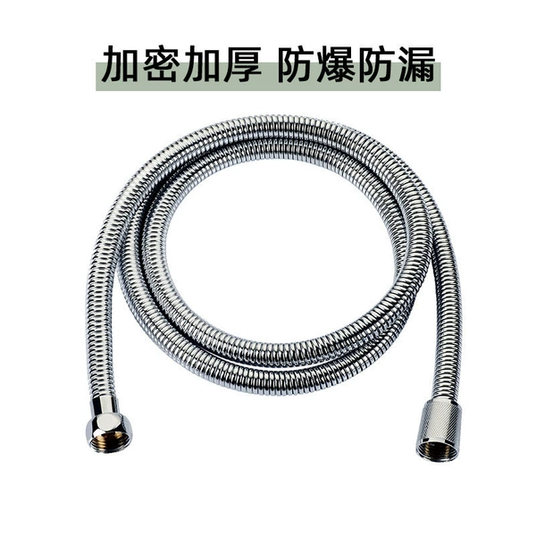 Explosion-proof, 1.5meter