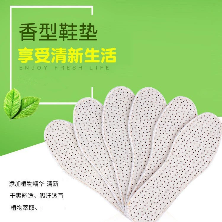 Новая ароматная Повседневная стелька, дышащая, впитывающая пот, наслаждайтесь здоровой жизнью с подушечки для ног