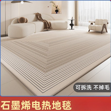 ʯīϩ늟��̺�͏d��ů�|�ӟ�؉|���ðl���̺�¿�؟�|