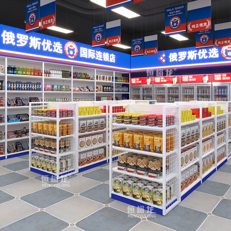 Rusia tiene muchas ganas de venir a los estantes de bocadillos, tienda de conveniencia Zhao Yiming, el mismo tipo de comida, saldo disperso, estante de exhibición de una y dos caras personalizado