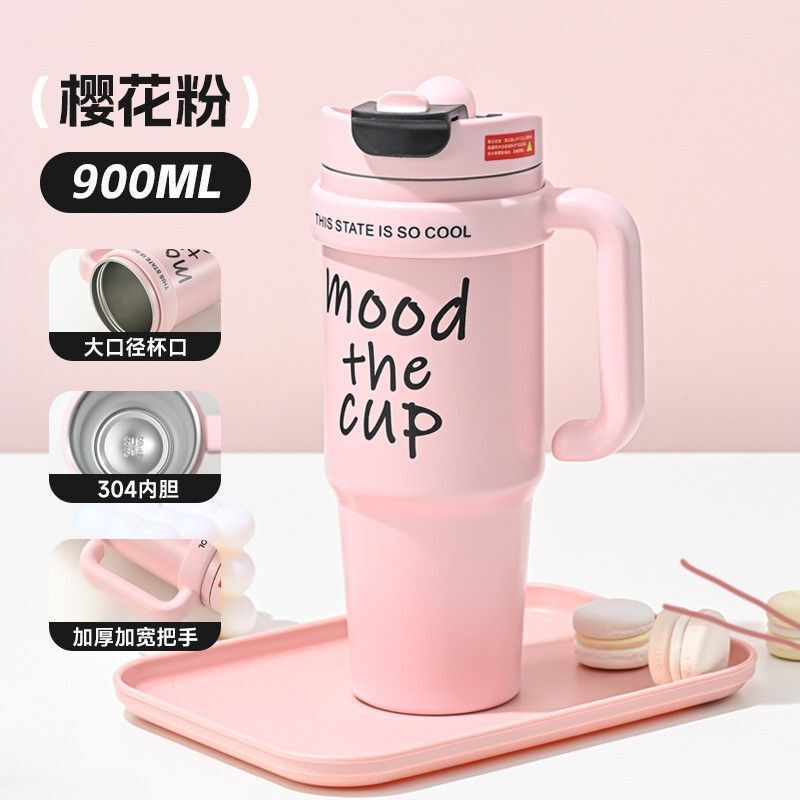 巨无霸保温杯女生25新款冰霸杯大容量水杯生日礼物吸管杯子吨吨杯|undefined