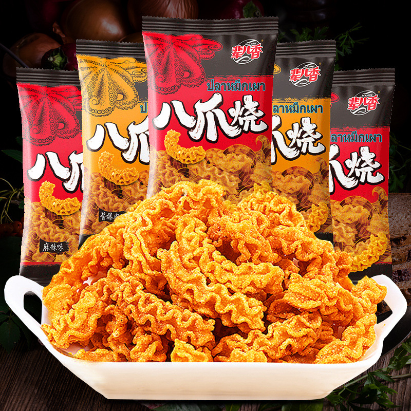 辈儿香八爪烧抖音网红爆款麻辣零食锅巴小吃办公室解馋小零食批发