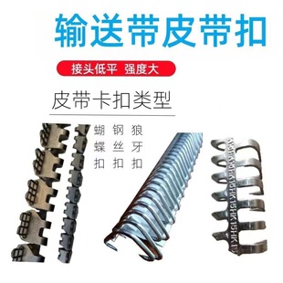 ��Ƥ���������ڂ��͎���ݔ�͎����B�ӿ۹��IƤ����