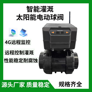 ����늄����y�r�ù�ȶ�ͨ�y������ͨ�y�T�h�������ք�늄��y�T