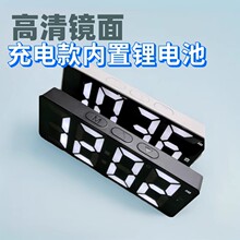 镜面声控闹钟钟新款钟表led数字电子时钟简约USB电池学生跨镜数码