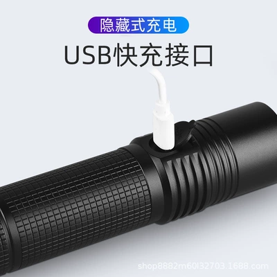 UV fənərlər Flashlight Outdoor Ultra-Bright Spotlight