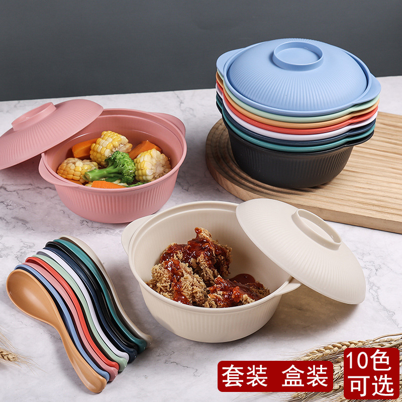 双耳带盖砂锅碗勺子套装pp塑料汤碗泡面碗麻辣烫碗螺蛳碗沙拉碗