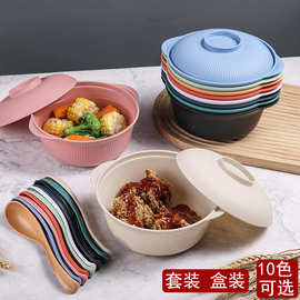 双耳带盖砂锅碗勺子套装pp塑料汤碗泡面碗麻辣烫碗螺蛳碗沙拉碗