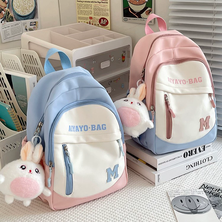 Симпатичные исследования и изучение осеннего тура маленький рюкзак для детей путешествия путешествия путешествия