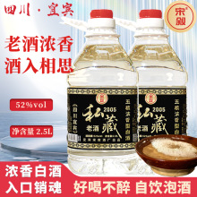 �Ĵ��˱��׾��������촿��ʳŨ����˽���Ͼ����װ��Ͱ��̬����Һ