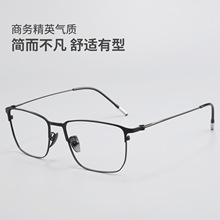 T1376X�п�򷽿��۾��������Ʒ�ʱ�ʱ��ͬ������۾�����