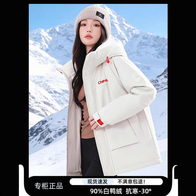 Authentic High-End down Jacket for Men and Women, 2025 Winter Couple's Softshell Loose-Fitting Versatile Warm Parka Coat