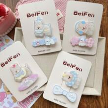 �¿�����ɐ�С���l�A���b������Ů�ٴ�����A�����A��ͯ�l�Ʒ