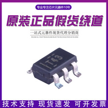 ԭװ��Ʒ TPS73618DBVR TPS73618DBVT ˿ӡT43 TI SOT23-5ԭװ