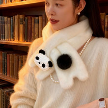 2025新款毛绒熊猫围巾西太后风冬天爆款可爱时尚百搭纯色毛领围脖