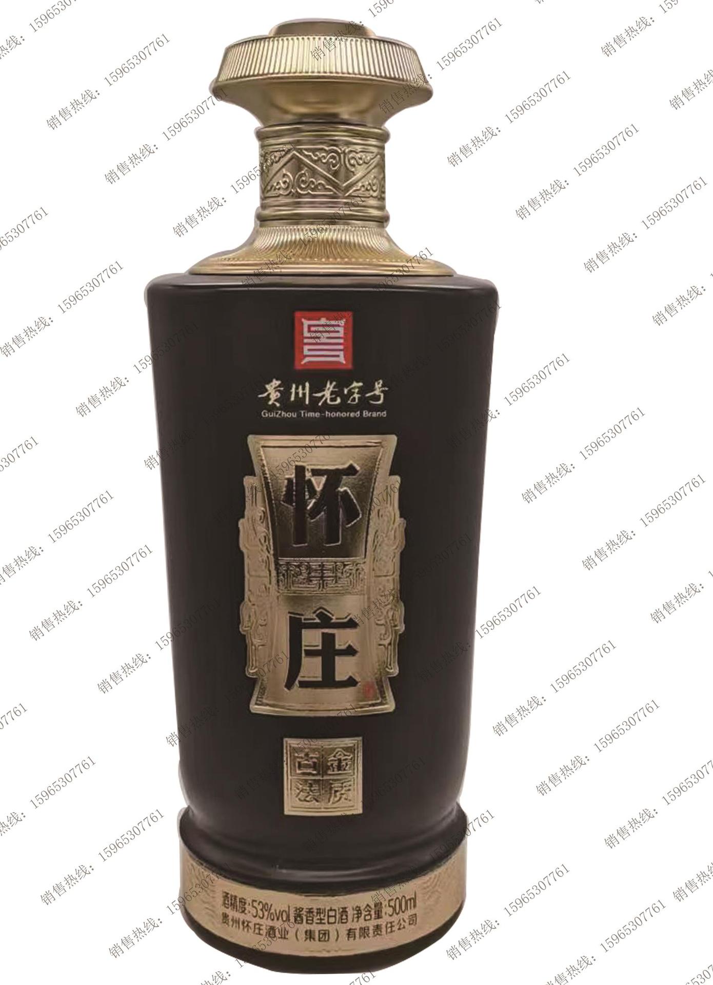 批发密封陶瓷酒酒瓶白酒瓶玻璃酒瓶一斤500ml酒包装盒空酒瓶包装