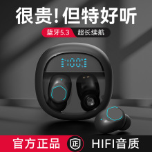 跨境M41蓝牙耳机无线入耳式降噪私模迷你运动耳塞式超长续航耳机