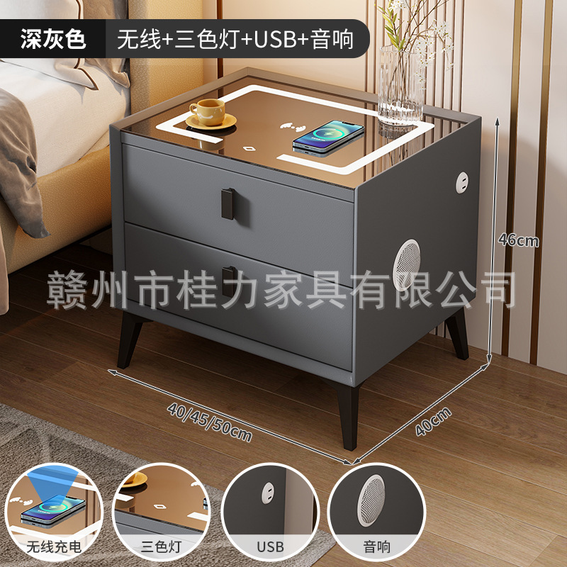 진한 회색: LED+무선 충전+USB+듀얼 블루투스 스피커