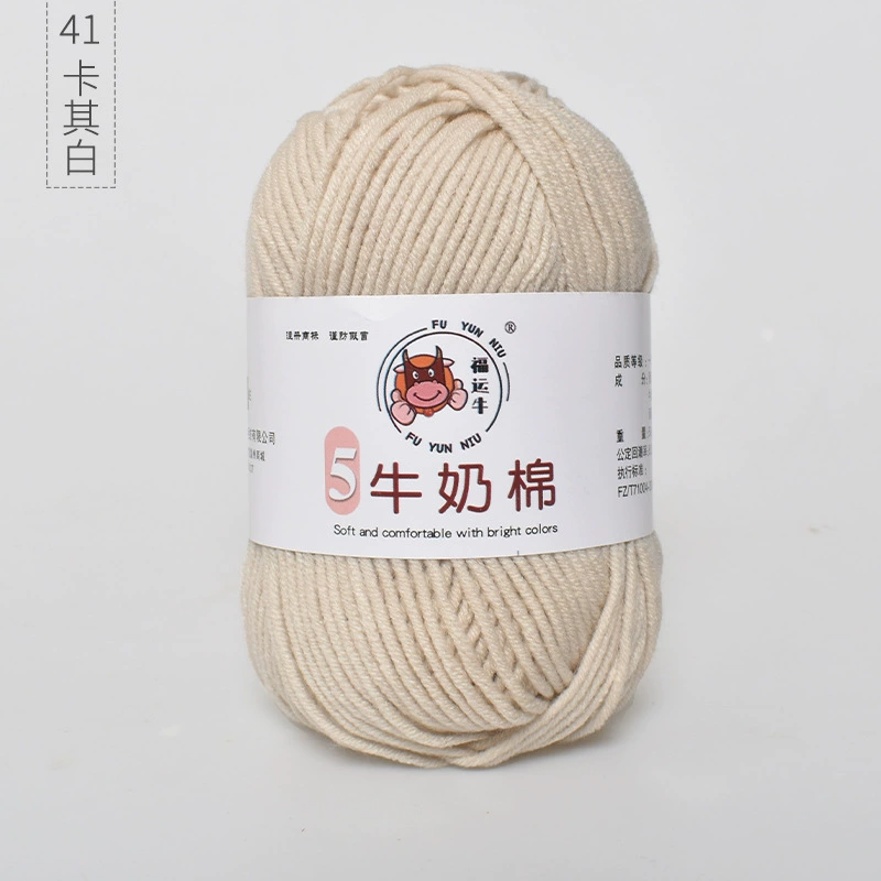 Шерстяной детский клубок пряжи, вязаный шарф handmade, шапка, оптовая продажа, связать самому
